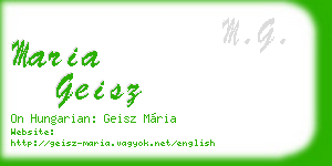 maria geisz business card